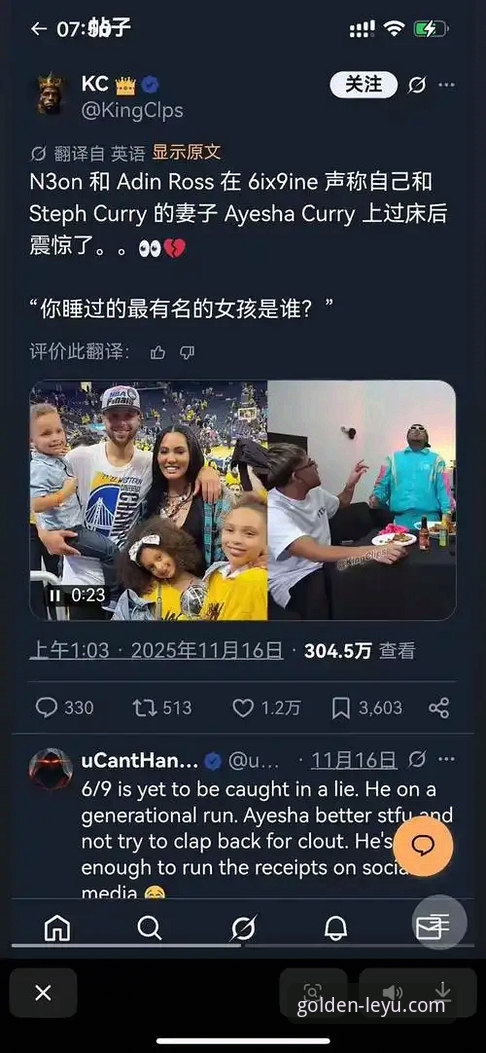 为什么选择乐鱼体育平台？老用户带你了解乐鱼官方登录地址的那些事